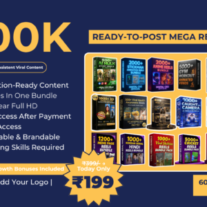 600K Mega Reels Bundle